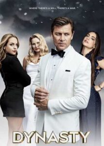 مشاهدة مسلسل Dynasty الموسم الثاني الحلقة 19 مترجمة
