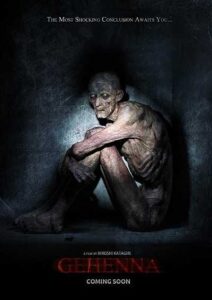 مشاهدة فيلم Gehenna Where Death Lives 2016 مترجم