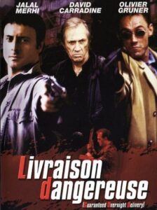 مشاهدة فيلم G.O.D. 2001 مترجم