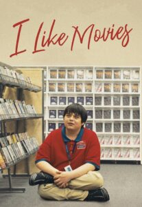 مشاهدة فيلم I Like Movies 2022 مترجم