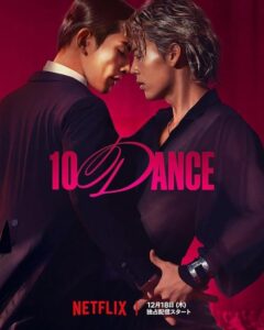 فيلم 10Dance 2025 مترجم