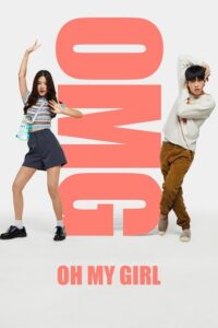 مشاهدة فيلم OMG Oh My Girl 2022 مترجم