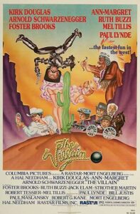 مشاهدة فيلم The Villain 1979 مترجم
