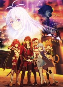 مشاهدة انمي Aparida الحلقة 19 مترجمة