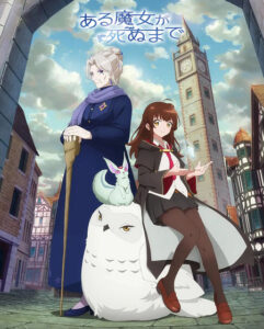 مشاهدة انمي Aru Majo ga Shinu Made الحلقة 4 مترجمة