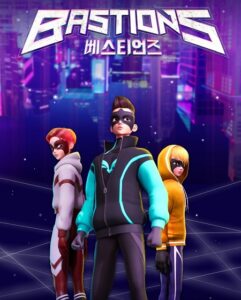 مشاهدة انمي Bastions الحلقة 1 مترجمة