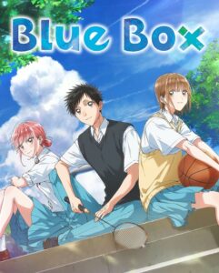مشاهدة انمي Blue Box الحلقة 13 مترجمة