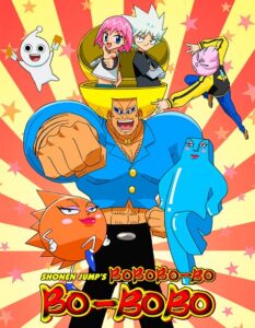 مشاهدة انمي Bobobo Bobo Bo الحلقة 75 مترجمة