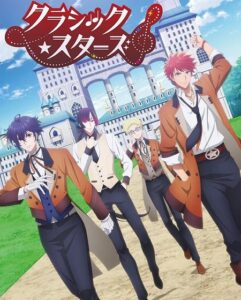 مشاهدة انمي Classic Stars الحلقة 8 مترجمة