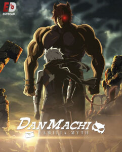 مشاهدة انمي DanMachi الموسم الخامس الحلقة 13 مترجمة