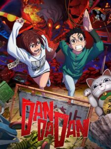 مشاهدة انمي Dandadan الحلقة 11 مترجمة
