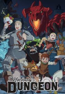 مشاهدة انمي Dungeon Meshi الحلقة 3 مترجمة