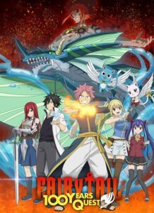 مشاهدة انمي Fairy Tail 100 Years Quest الحلقة 24 مترجمة