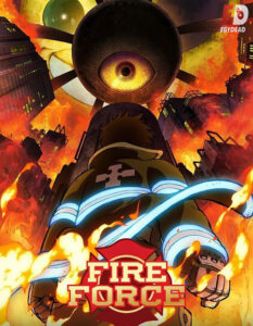 مشاهدة انمي Fire Force الموسم الثالث الحلقة 9 مترجمة