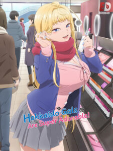 مشاهدة انمي Hokkaido Gals Are Super Adorable الحلقة 7 مترجمة
