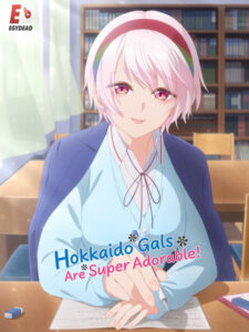 مشاهدة انمي Hokkaido Gals Are Super Adorable الحلقة 3 مترجمة
