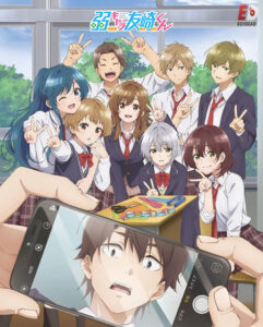 مشاهدة انمي Jaku-Chara Tomozaki-kun الموسم الثاني الحلقة 3 مترجمة