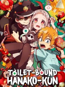 مشاهدة انمي Jibaku Shounen Hanako kun الموسم الاول الحلقة 6 مترجمة