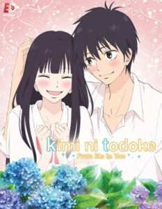 مشاهدة انمي Kimi ni Todoke الموسم الاول الحلقة 6 مترجمة