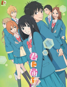 مشاهدة انمي Kimi ni Todoke الموسم الثاني الحلقة 4 مترجمة