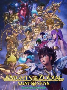 مشاهدة انمي Knights of the Zodiac Saint Seiya الموسم الثاني الحلقة 14 مترجمة