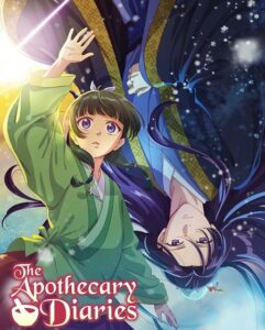 مشاهدة انمي Kusuriya no Hitorigoto الموسم الثاني الحلقة 18 مترجمة