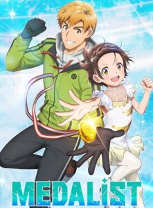 مشاهدة انمي Medalist الموسم الاول الحلقة 10 مترجمة