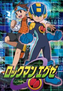 مشاهدة انمي MegaMan NT Warrior الموسم الاول الحلقة 3 مترجمة