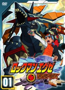 مشاهدة انمي MegaMan NT Warrior الموسم الرابع الحلقة 13 مترجمة