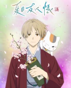 مشاهدة انمي Natsume Yuujinchou Shichi الحلقة 12 مترجمة