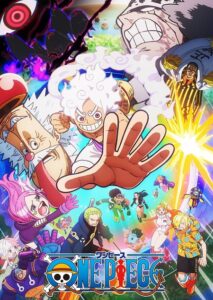 مشاهدة انمي One Piece الحلقة 1130 مترجمة