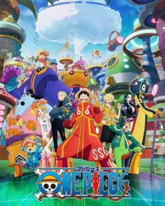 مشاهدة انمي One Piece الحلقة 1096 مترجمة
