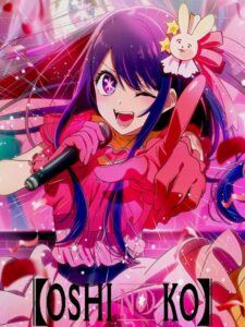 مشاهدة انمي Oshi no Ko الموسم الثاني الحلقة 4 مترجمة