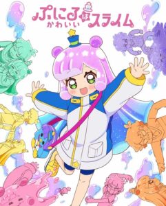 مشاهدة انمي Puniru wa Kawaii Slime الحلقة 12 مترجمة