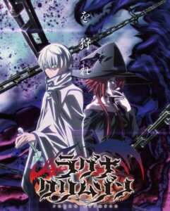 مشاهدة انمي Ragna Crimson الحلقة 21 مترجمة
