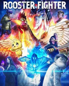 مشاهدة انمي Rooster Fighter الحلقة 12 مترجمة