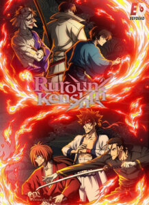 مشاهدة انمي Rurouni Kenshin 2023 الموسم الثاني الحلقة 23 مترجمة