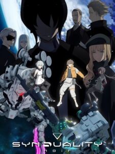 مشاهدة انمي Synduality Noir الحلقة 17 مترجمة