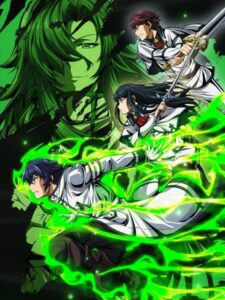 مشاهدة انمي Chiyu Mahou no Machigatta Tsukaikata الحلقة 3 مترجمة