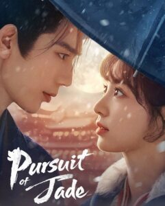 مشاهدة مسلسل Pursuit of Jade الحلقة 7 مترجمة
