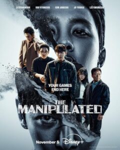 مشاهدة مسلسل المتلاعب به The Manipulated الحلقة 4 مترجمة