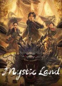 فيلم Mystic Land 2023 مترجم