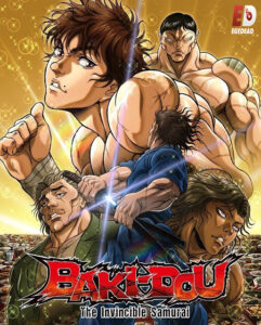 مشاهدة انمي Baki Dou الحلقة 14 مترجمة