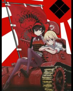 مشاهدة انمي Girls und Panzer Princess Samurai الحلقة الخاصة مترجمة