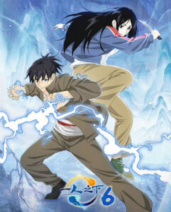 مشاهدة انمي Hitori No Shita الموسم السادس الحلقة 26 مترجمة