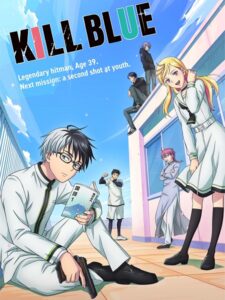 مشاهدة انمي Kill Blue الحلقة 11 مترجمة