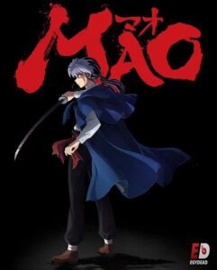 مشاهدة انمي Mao الحلقة 11 مترجمة