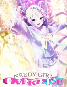 مشاهدة انمي Needy Girl Overdose الحلقة 13 مترجمة