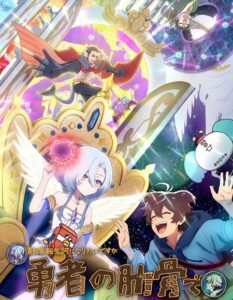 مشاهدة انمي Ribsekai الحلقة 12 مترجمة