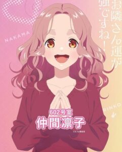 مشاهدة انمي Tadaima Ojamasaremasu الحلقة 12 مترجمة